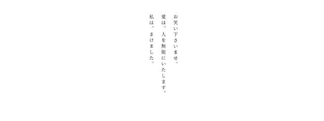 　和 泉 2 P　@　低さんの壁紙画像