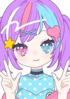 あめめのつぶやき