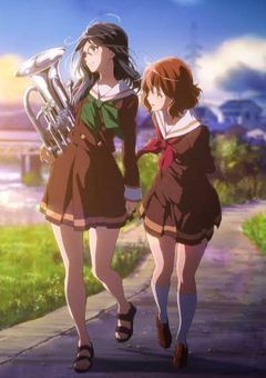 # ユーフォお二人のお部屋。