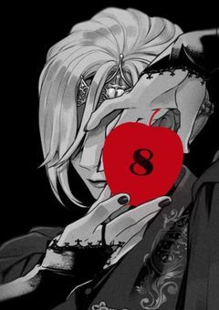 自己肯定感エグ高お嬢様 NRCにトリップする .