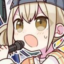 こはねちゃん
