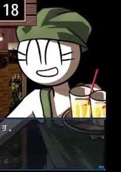 くそイラスト部屋