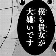 　さんのアイコン画像