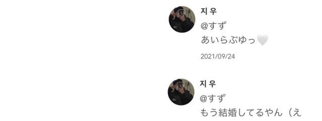 すずさんの壁紙画像