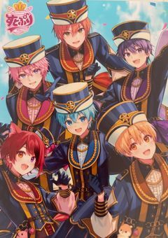 推しと同じ高校に通ってた件について！？