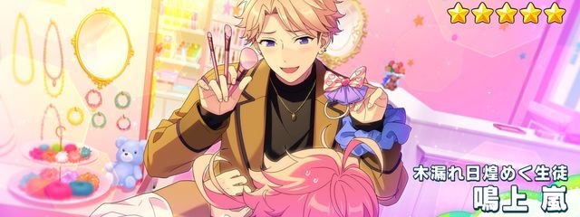 みいひ @ 活休さんの壁紙画像