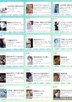 活動終了のお知らせ🕊