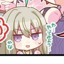 ねねねねねねねねねねねねねねねねねねねね