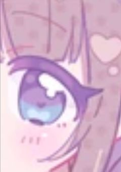 失くしたものってなぁに？