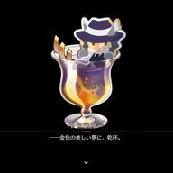 タピオカ³さんのアイコン画像