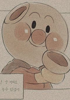 母になる。