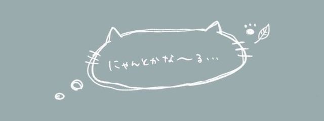 あくありうむさんの壁紙画像
