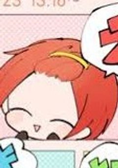 ぶりっ子撃退隊長とはこの私!!