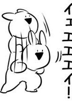 もしかしてここがカオスの発祥地的な？