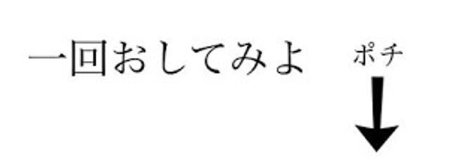 風瀬 陽翠🎼🍵さんの壁紙画像