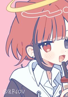 じこしょーかい！