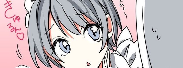 修羅てゃん🧐#めろりす#AMPTAK#東方オタク#ヤスナー😉さんの壁紙画像