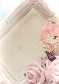 君の体温