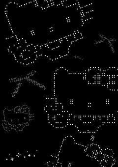 I'm thinking of you wholeheartedly