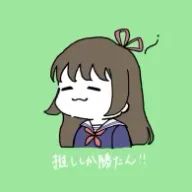 𝒢ℳ𝒜 ❤️( 5号車推し )さんのアイコン画像