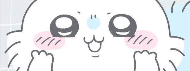 あのさんの壁紙画像