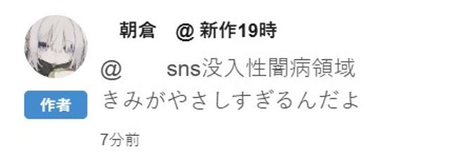 　　カリベルトさんの壁紙画像