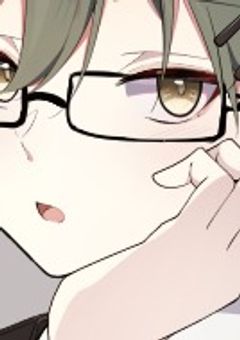 【dc5】裏切ったけど愛されます