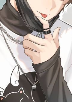 　　『　嘘告したら別れられなくなった件。　』