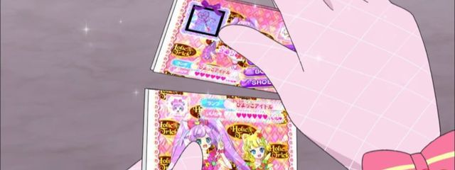 かやのさんの壁紙画像