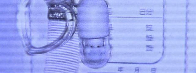 ひ め ⁀➷さんの壁紙画像