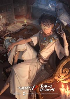 まふちゃんとのお話用小説