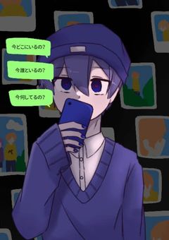 先輩、愛してます。
