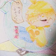 やおい@🧣🕊⛅️❤️ 💙🎨 スランプなう。さんのアイコン画像