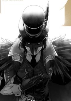 ツイステ　愛され小説