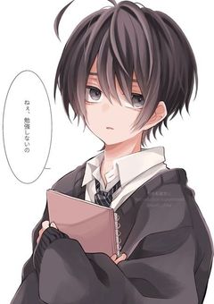 リア充撲滅委員会を作るよん♪
