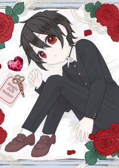 辛いこの恋は花色