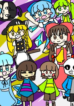 幻想入りしたアンテキャラたち（その他諸々）【完結済み】