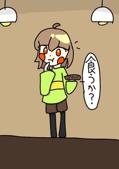 イラストコンテストぉ！