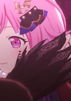 あたしが好きなのは?