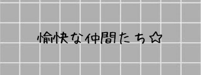 ゆかなかさんの壁紙画像
