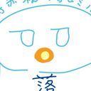 おばぶ