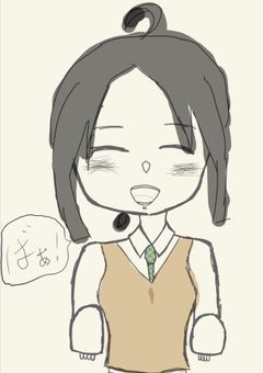 牛乳ミルクの☆お☆う☆ち☆