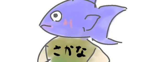 牛乳ミルクさんの壁紙画像