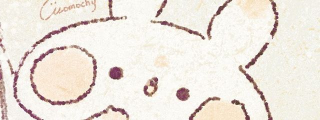 猫狐#この中性的な見た目好きです((さんの壁紙画像