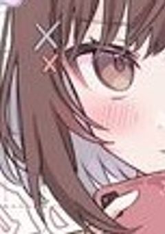   そして 人生 の リセット  を