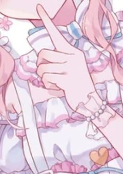  友達 が 音楽戦士 だった件について。