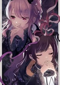  ボクと私 の 人生時計