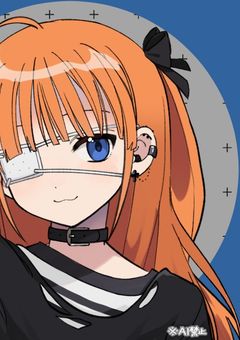 公子殿の妹さん