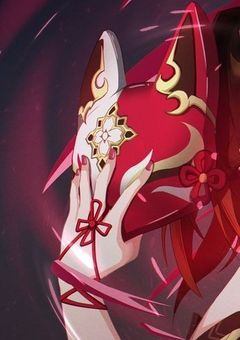 主人公様の妹は愉悦に身を染める