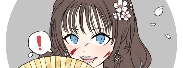 楓花ｰFUKAさんの壁紙画像